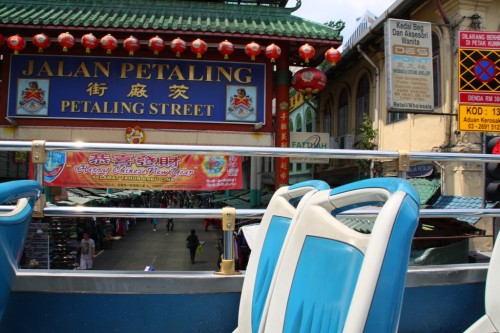 KL Downtown 13 - Chinatown