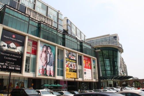 Unterkunft 03 - Empire Shopping Gallery
